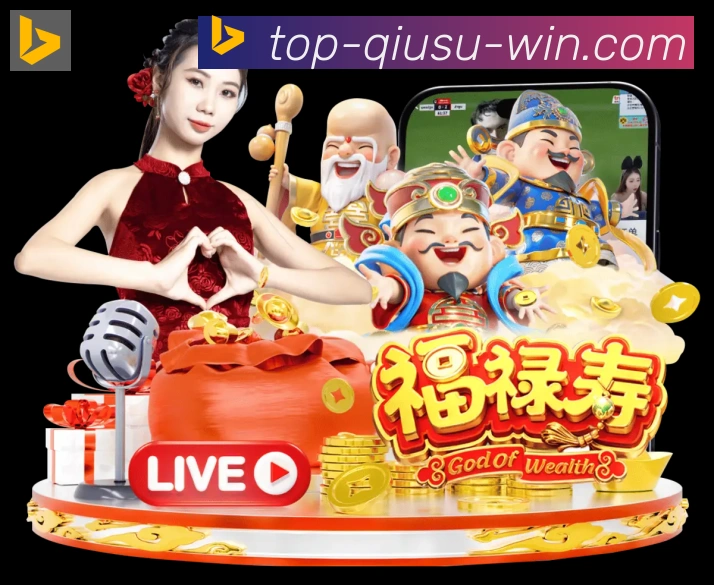 球速体育品牌故事