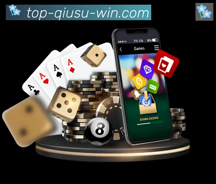 App 示例图